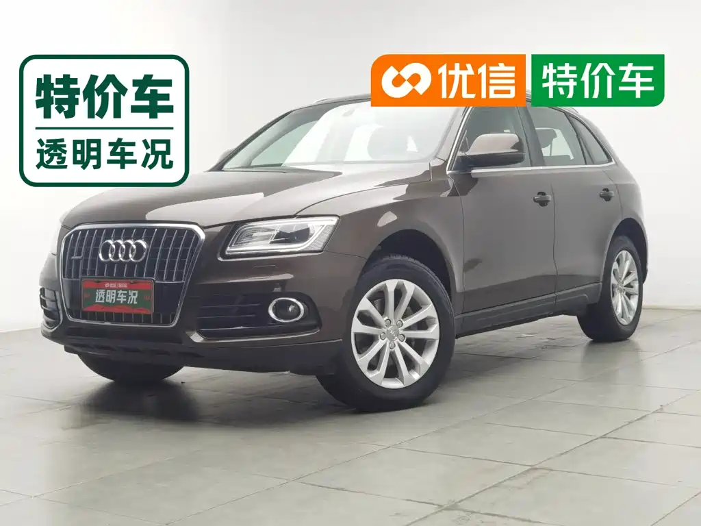 Audi Q5 2015 — пригон из Китая