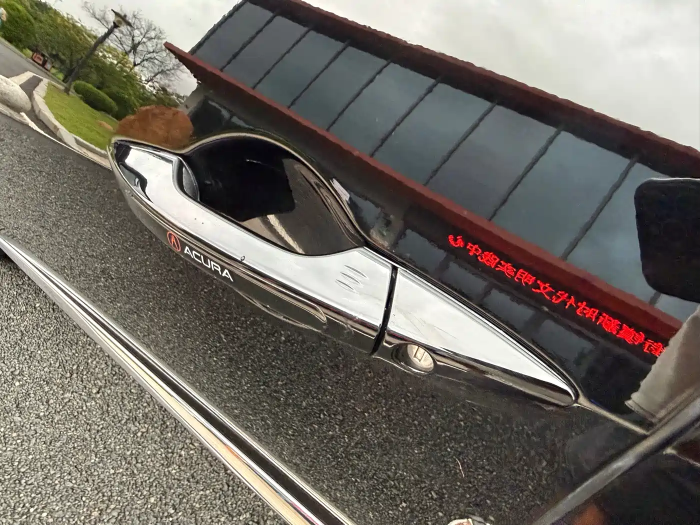 Acura RDX 2019 2.0T Joy Edition China V фото 42