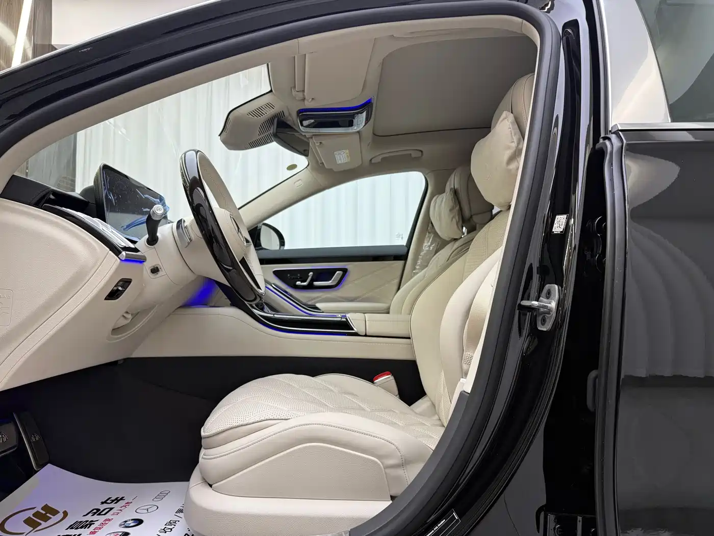 Mercedes-Benz Maybach S-Class 2026 S 480 4MATIC фото 4