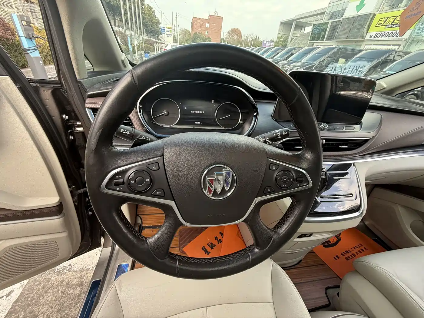 Buick GL8 2021 Land Business Class 652T Luxury фото 11