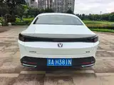صورة 8 - Changan Eado