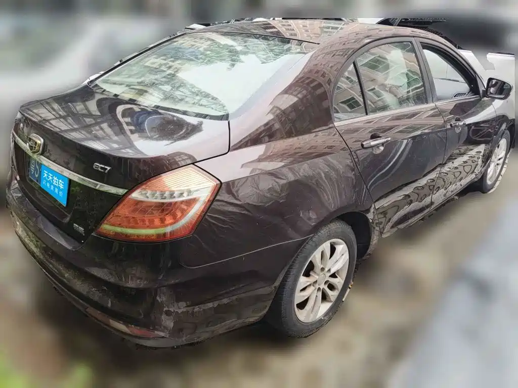 Photo 2 - Geely Emgrand