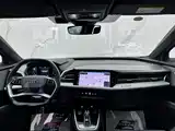 Фото 9 - Audi Q5 e-tron
