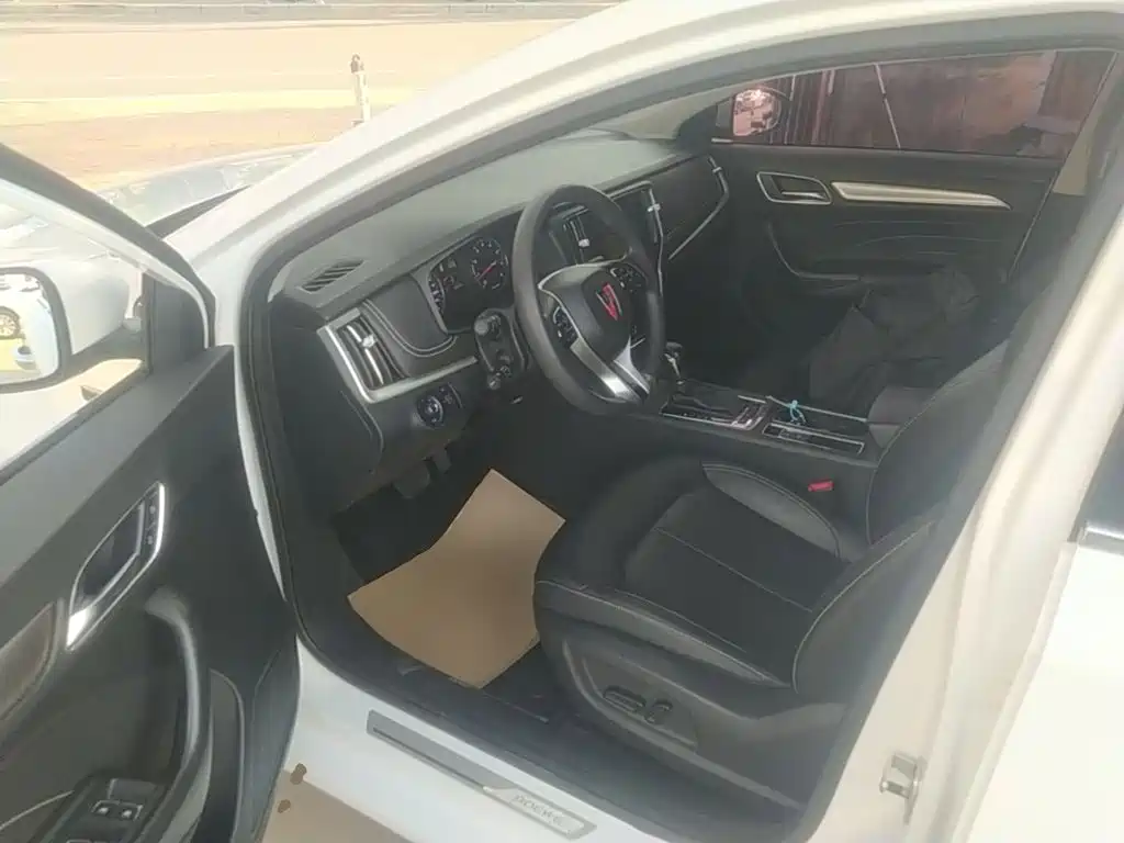 Photo 16 - Roewe i6