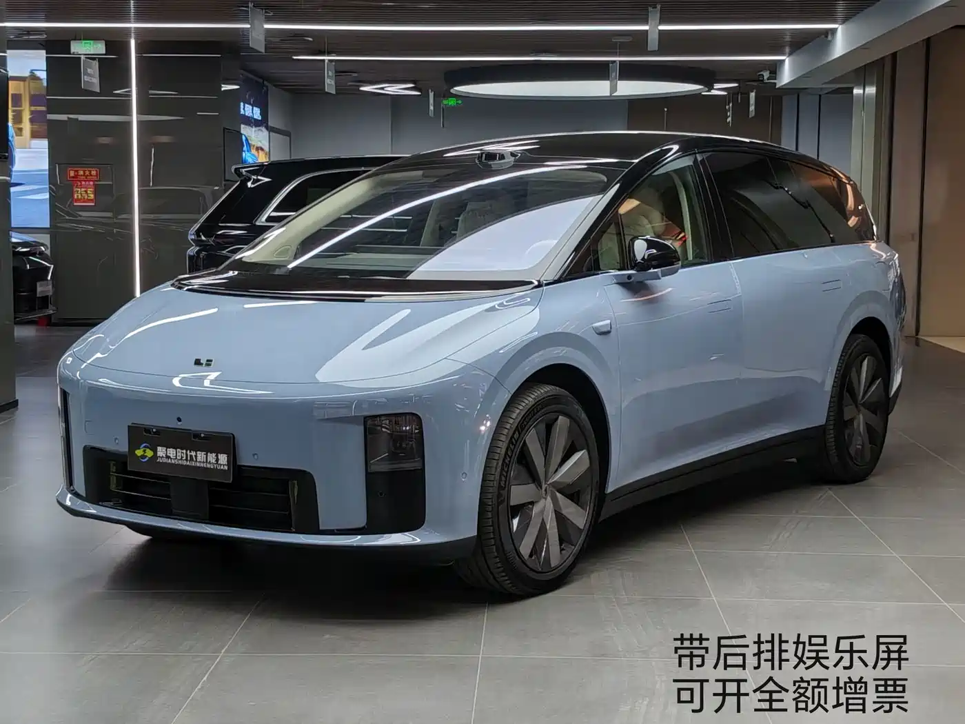 Li Auto Li i8 2025 — пригон из Китая