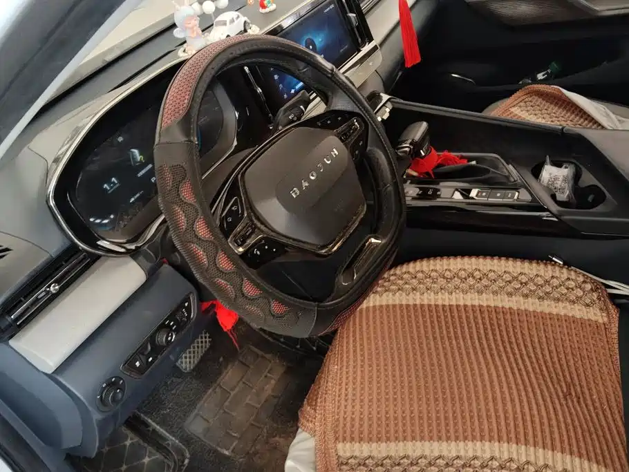 Baojun RC-5 2020 2020 1.5T CVT Intelligent Prestige Edition