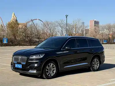 Lincoln Aviator