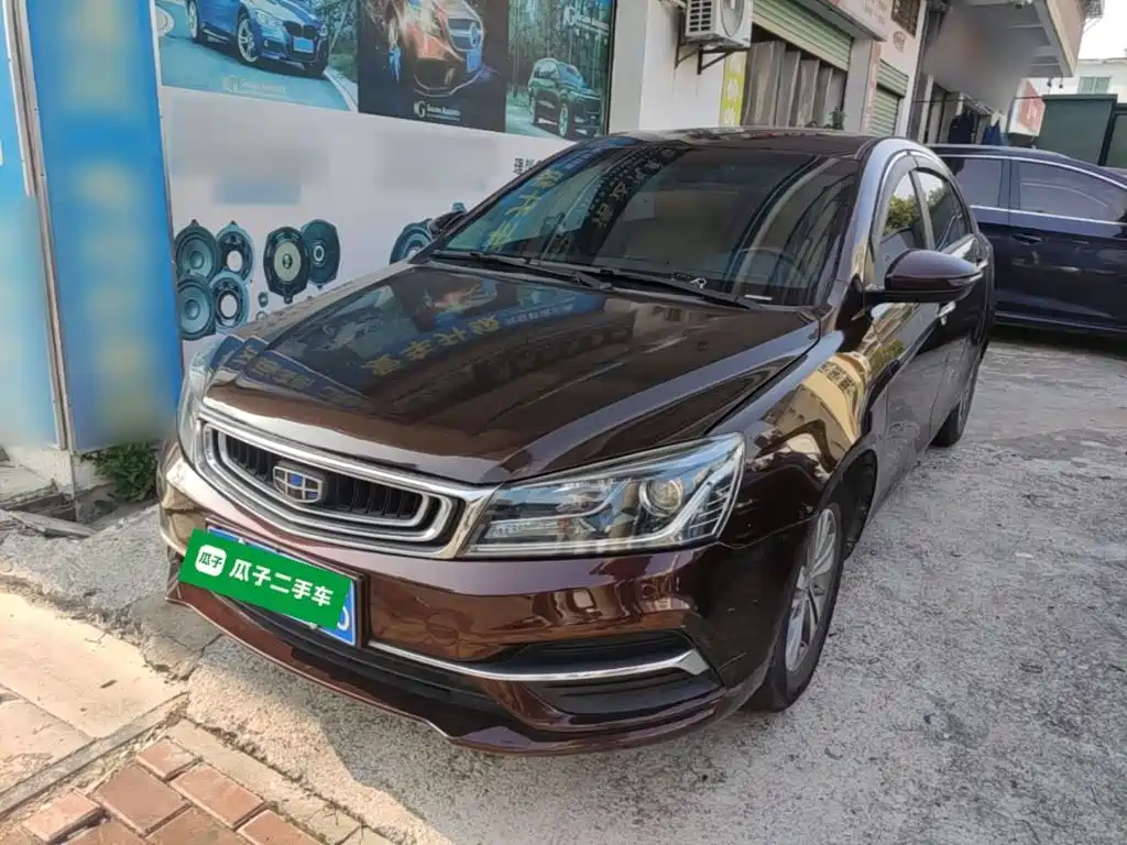 Geely Emgrand 2018 — пригон из Китая