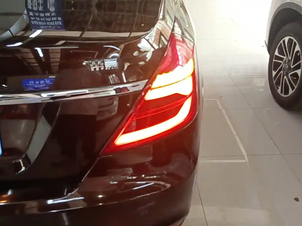 Photo 8 - Geely Emgrand