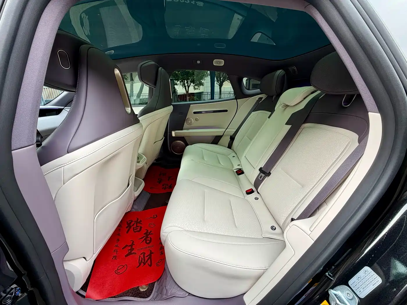 Avatr 06 2025 Max Extended Range Edition фото 10