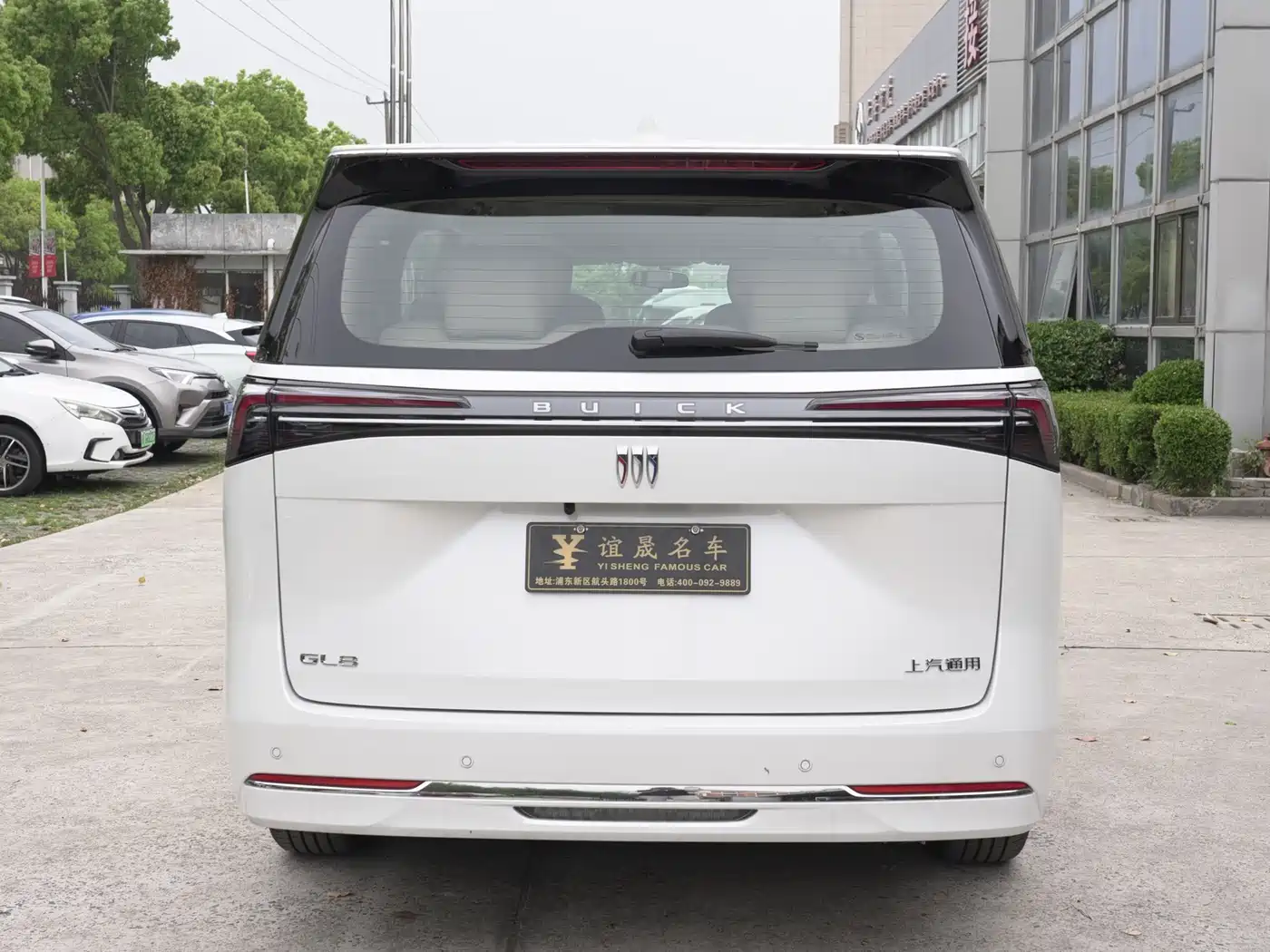 Buick GL8 2025 Land Business Class Comfort DG Edition фото 13