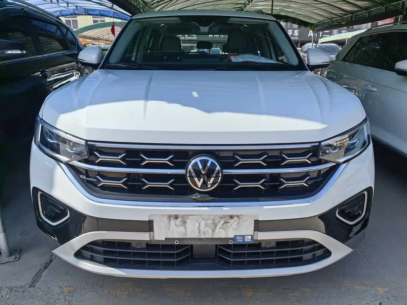 VOLKSWAGEN TANYUE