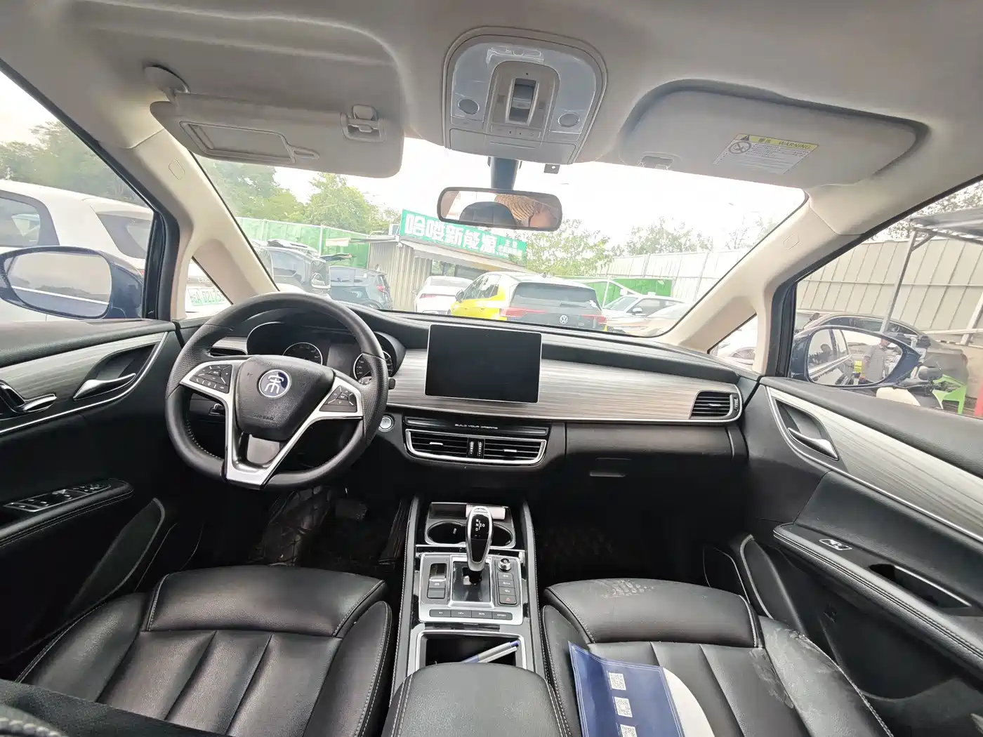 BYD Song MAX New Energy 2021 2019 DM 1.5T Smart Connect Advance 7-seater China VI