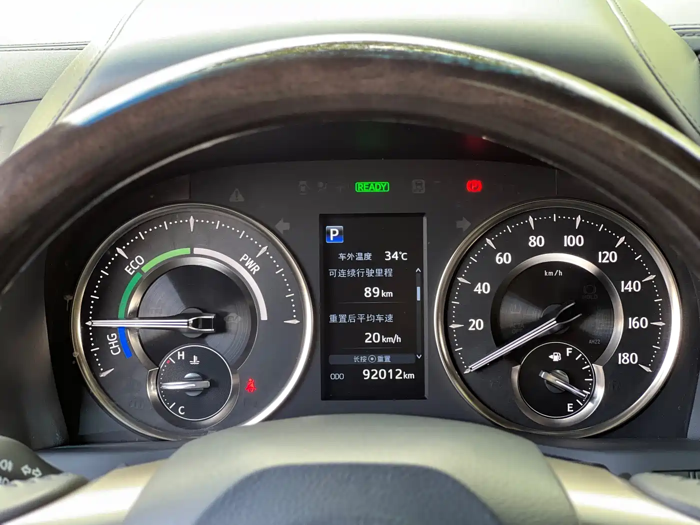 Lexus LM 2020 2020 300h 4-Seat Imperial Edition