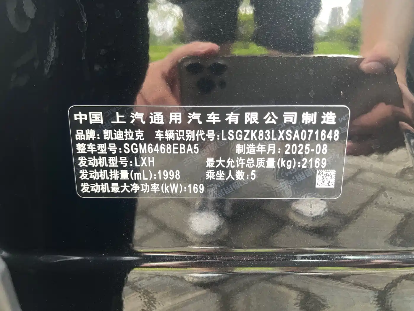 Cadillac XT4 2026 2024 Facelift 28T 2WD Luxury