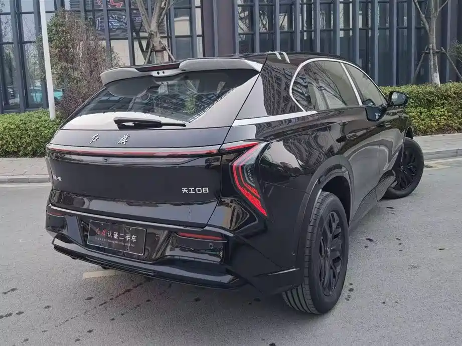 Hongqi HONGQI TIANGONG 08