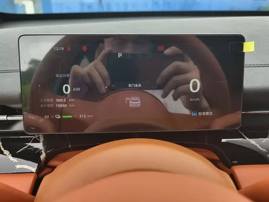 Wuling Motors Wuling Xingguang S 2025 2024 510km Flagship Model