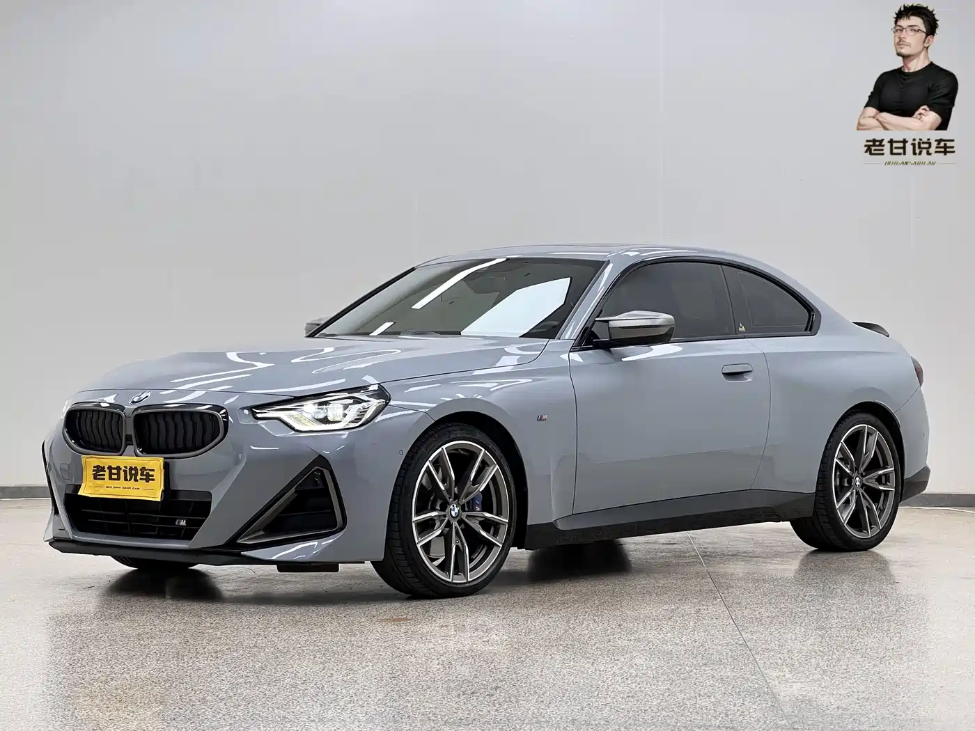 BMW M240i 2024 2024 M240i