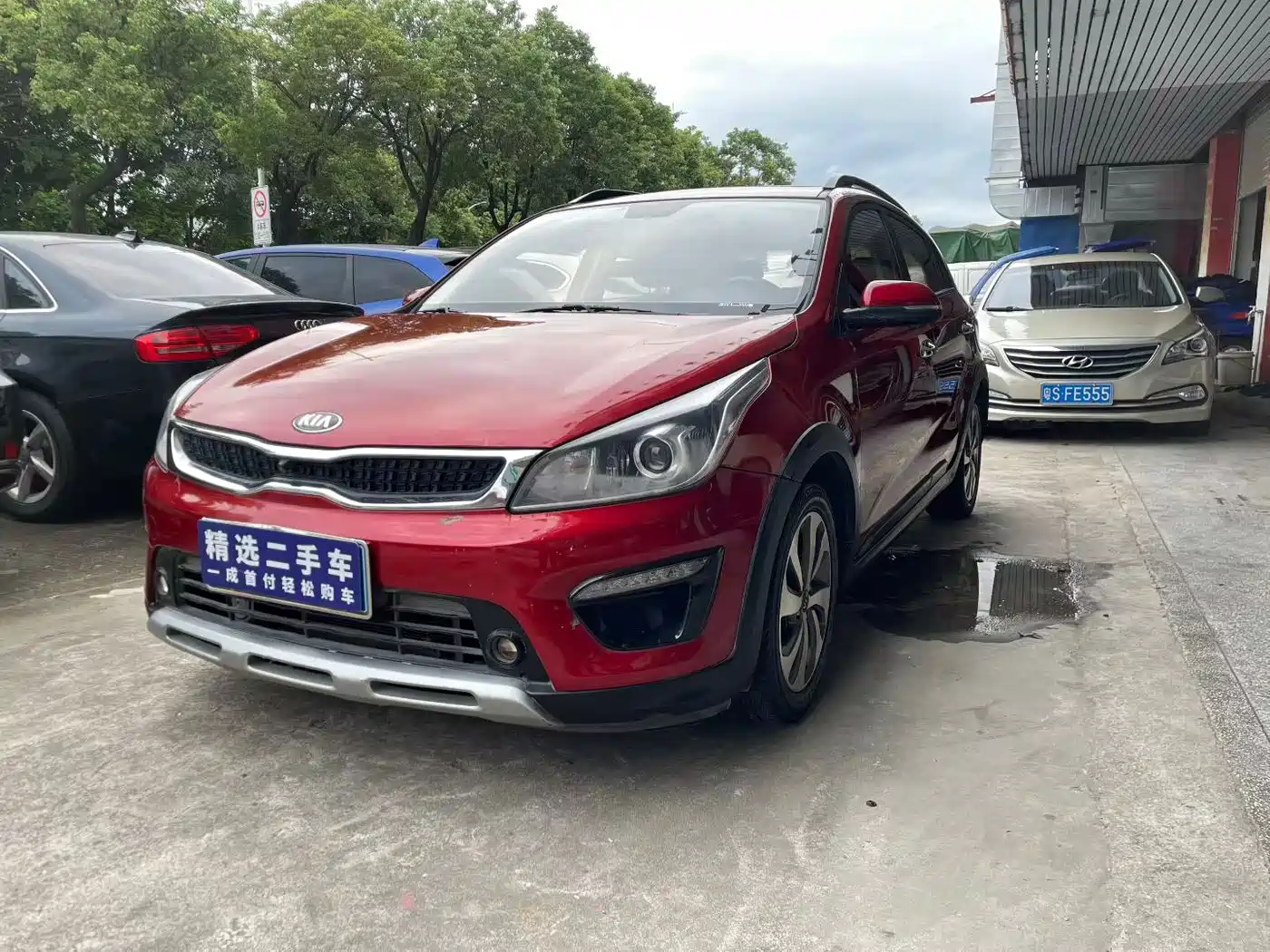 Kia KX CROSS 2019 2019 1.6L Automatic Smart Sunroof Edition China VI