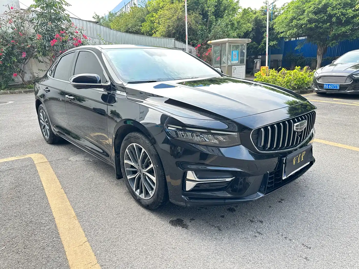 GEELY AUTOMOBILE XINGRUI