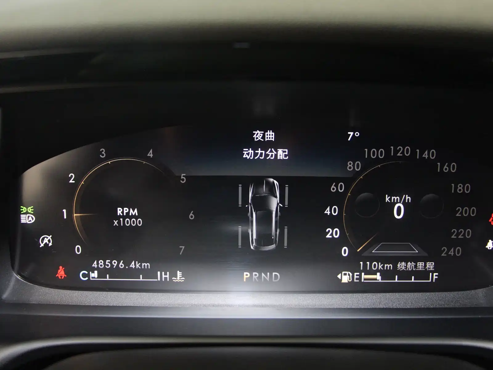 Фото 16 - Lincoln Aviator