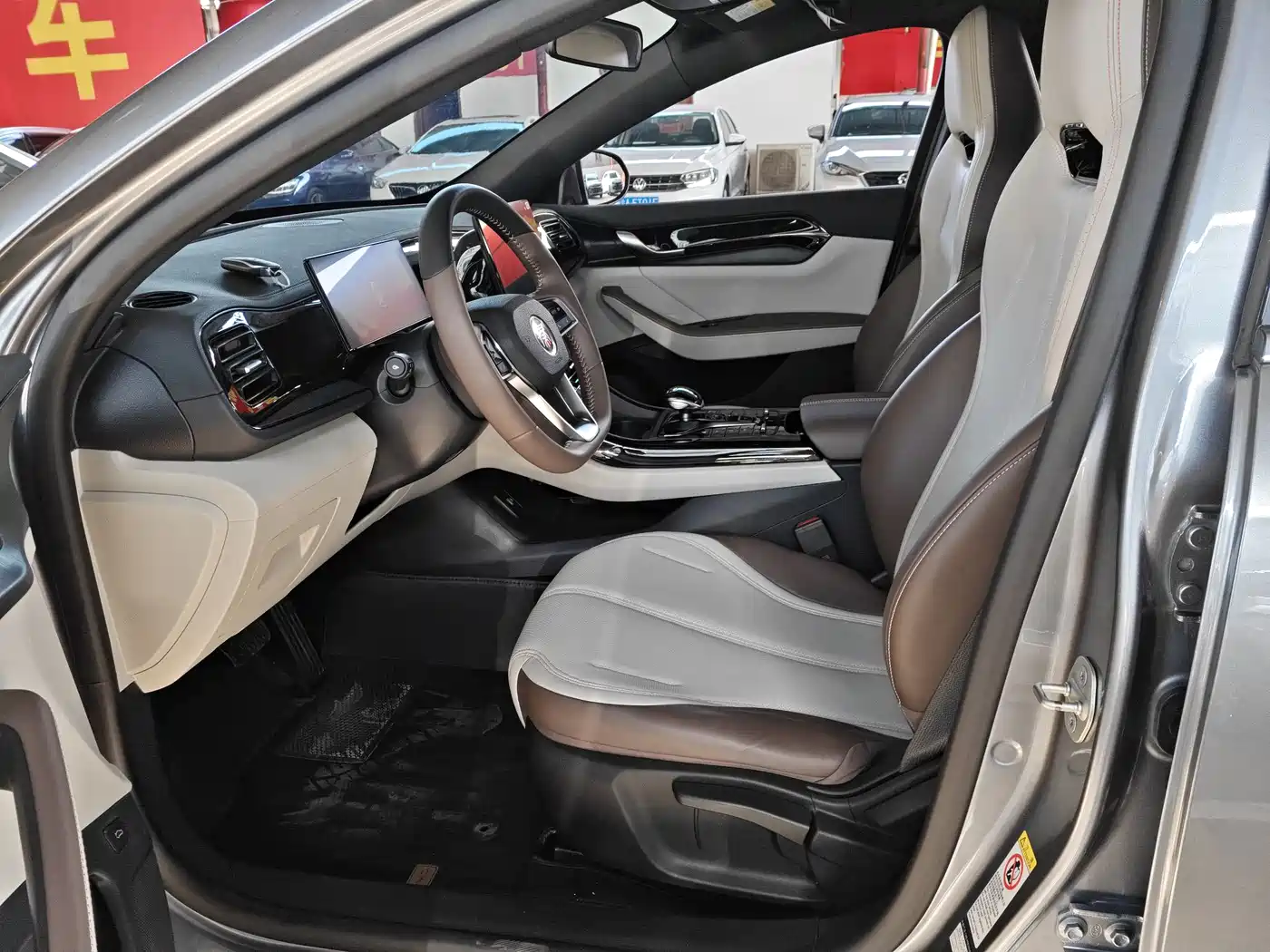 BYD Qin PLUS 2023 Champion Edition DM-i 55KM Leading фото 4
