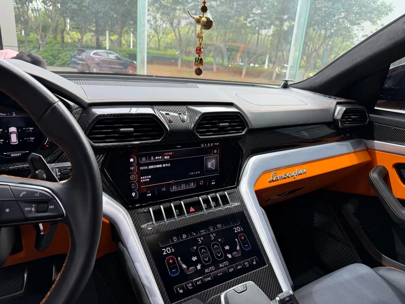 Lamborghini Urus 2023 2023 4.0T V8 S
