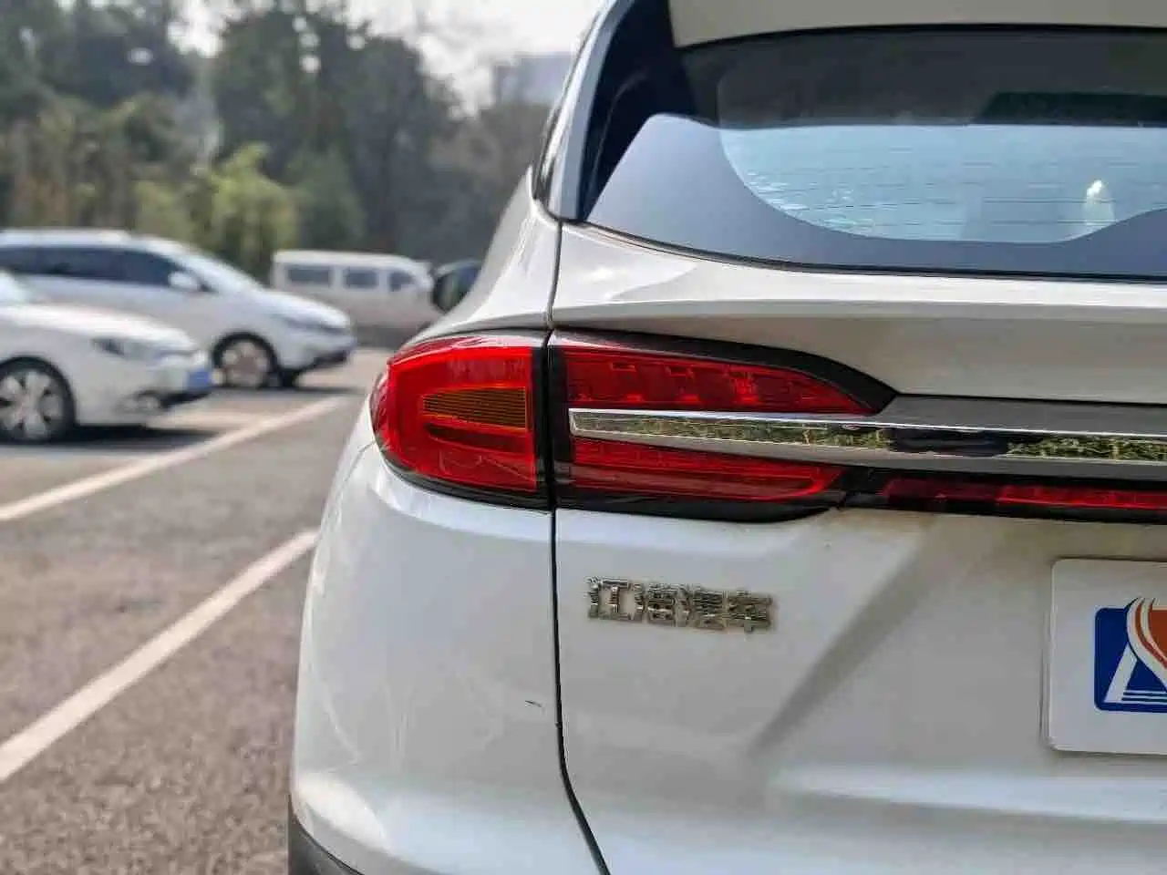 JAC Motors Refine S4 2020 2020 1.5T CVT Surpass