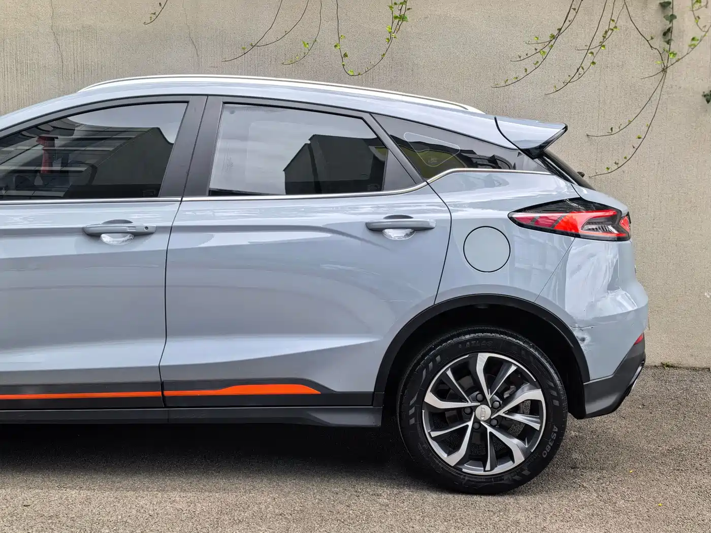 Geely Emgrand S 2023 2022 1.4T CVT Crossover Player