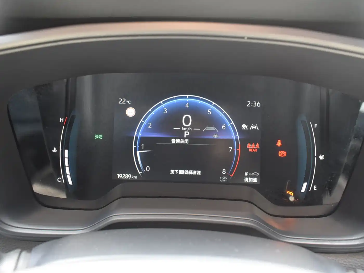 Toyota Corolla Cross 2024 2.0L Elite Edition фото 20