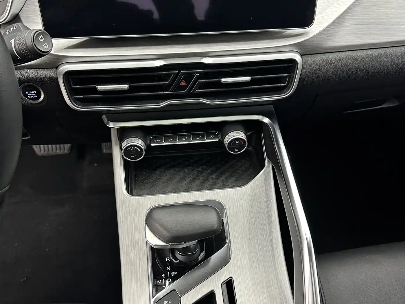 GEELY AUTOMOBILE BINYUE