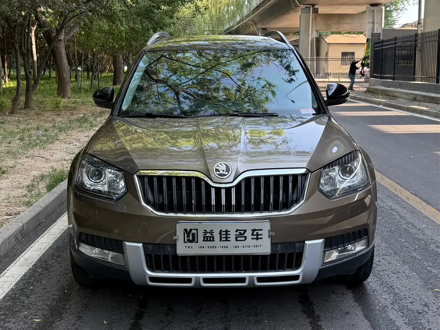 Škoda Yeti 2016 1.4TSI DSG Prestige Edition фото 2