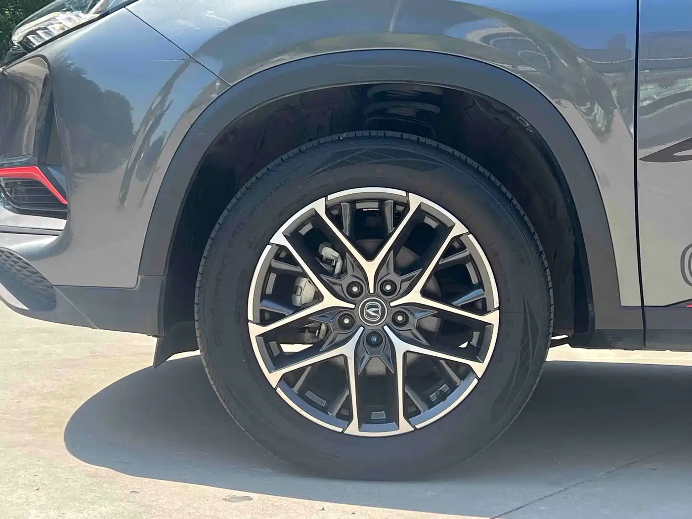 Фото 6 - Changan CS75 PLUS
