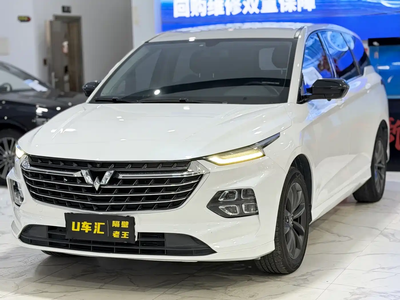 Wuling Motors Wuling Victory 2021 2020 1.5T CVT Premium Edition