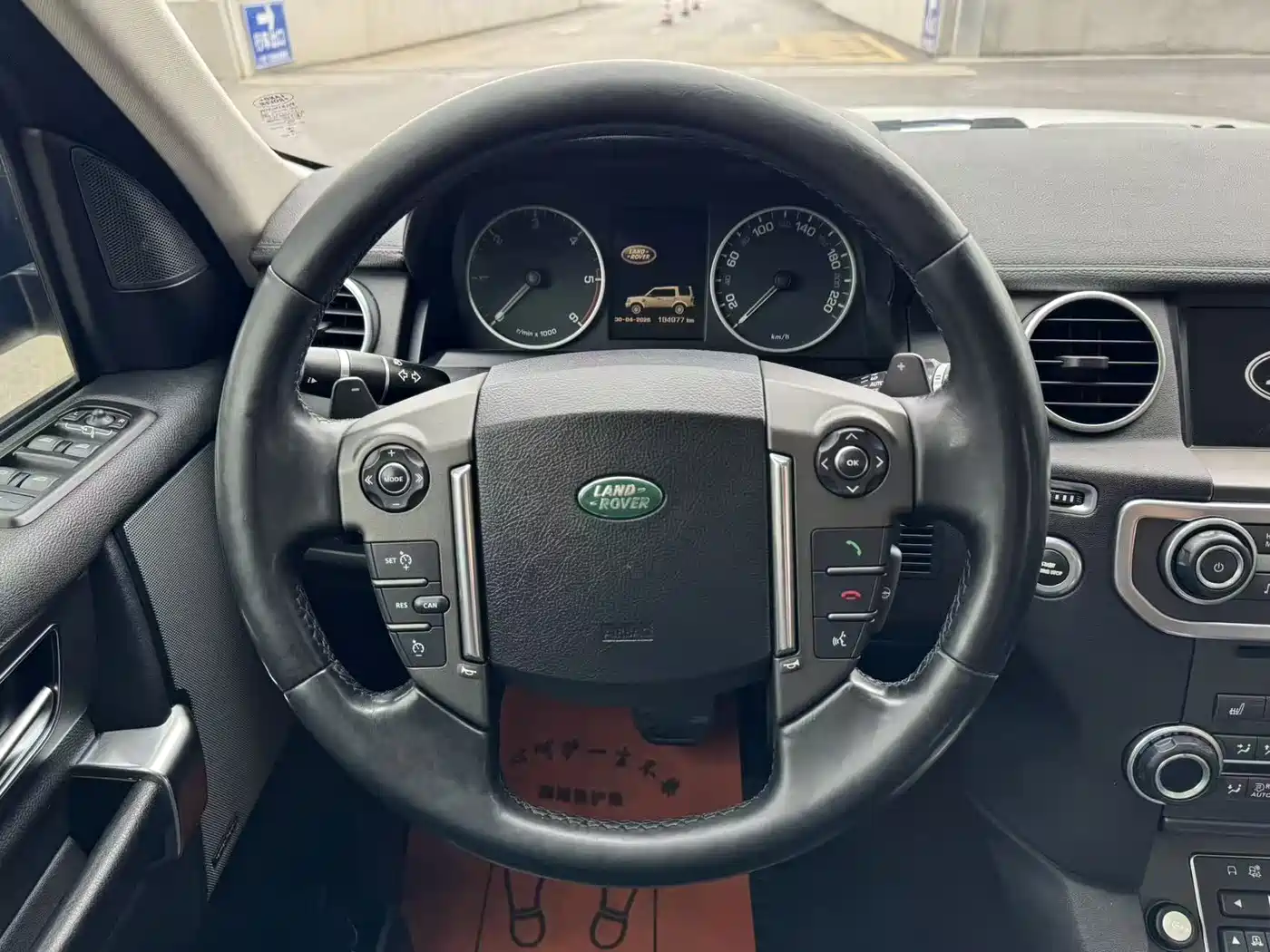 Land Rover Discovery 2013 3.0 SDV6 Black Premium Limited Edition фото 13