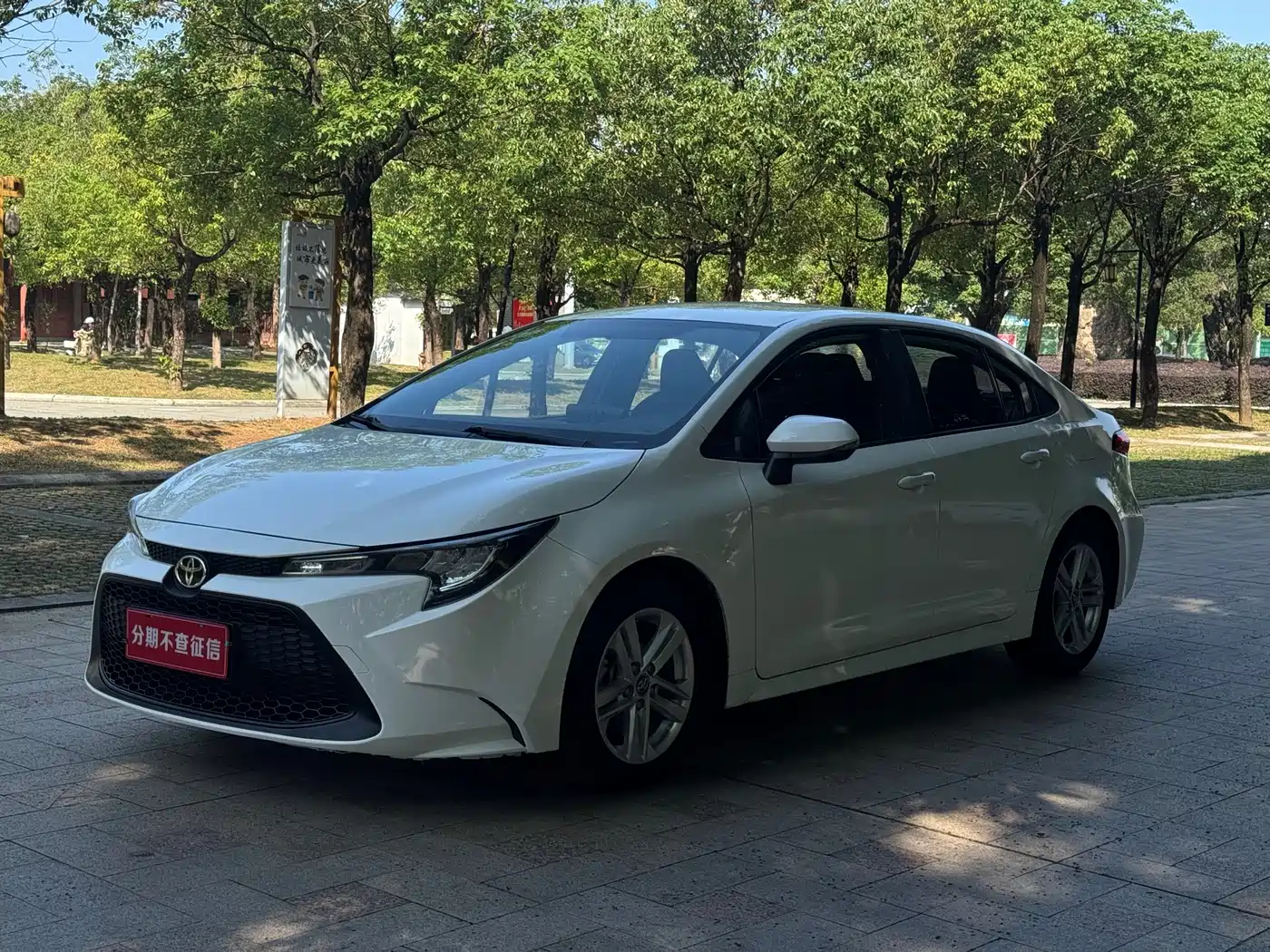 Toyota Levin 2022 TNGA 1.5L CVT Elite Edition