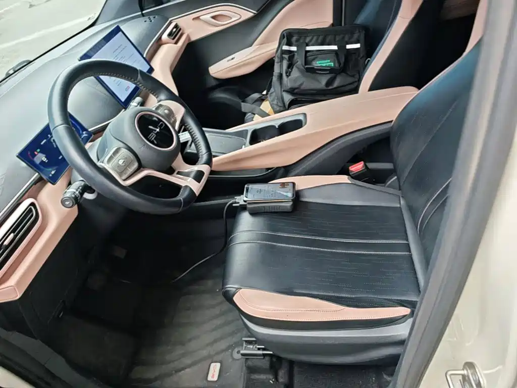 BYD Seagull 2023 2023 Freedom Edition
