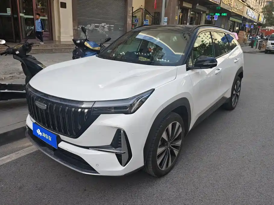 Similar car
