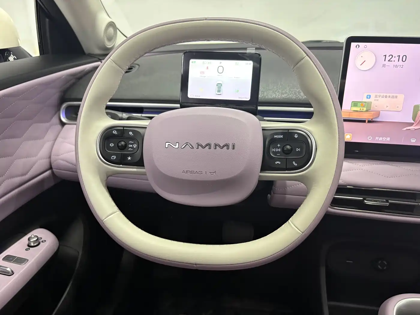 Dongfeng Yipai Nano 01 2026 2026 Model High-end Version