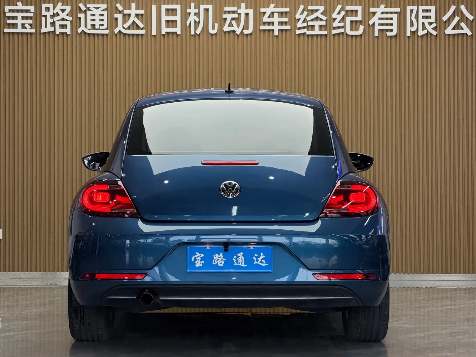 Photo 5 - Volkswagen Beetle