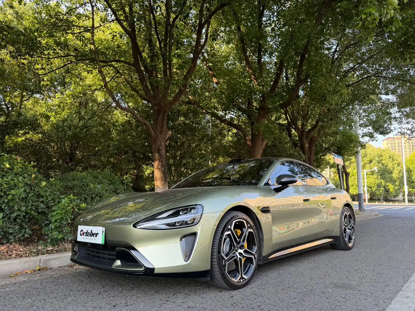 Photo 1 - Xiaomi SU7