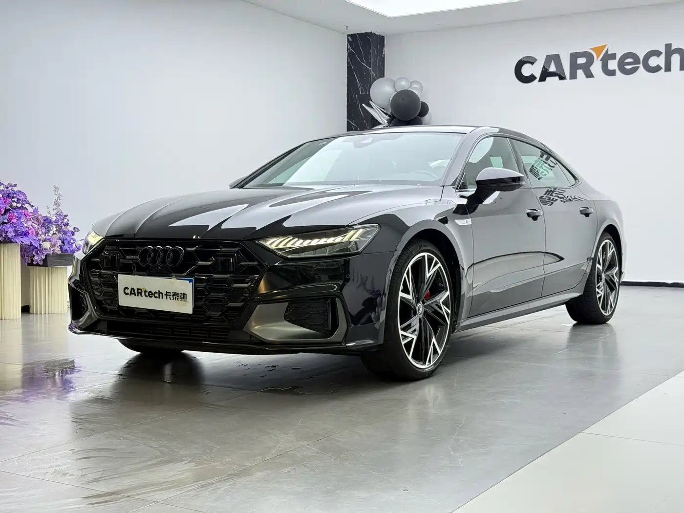 Similar car