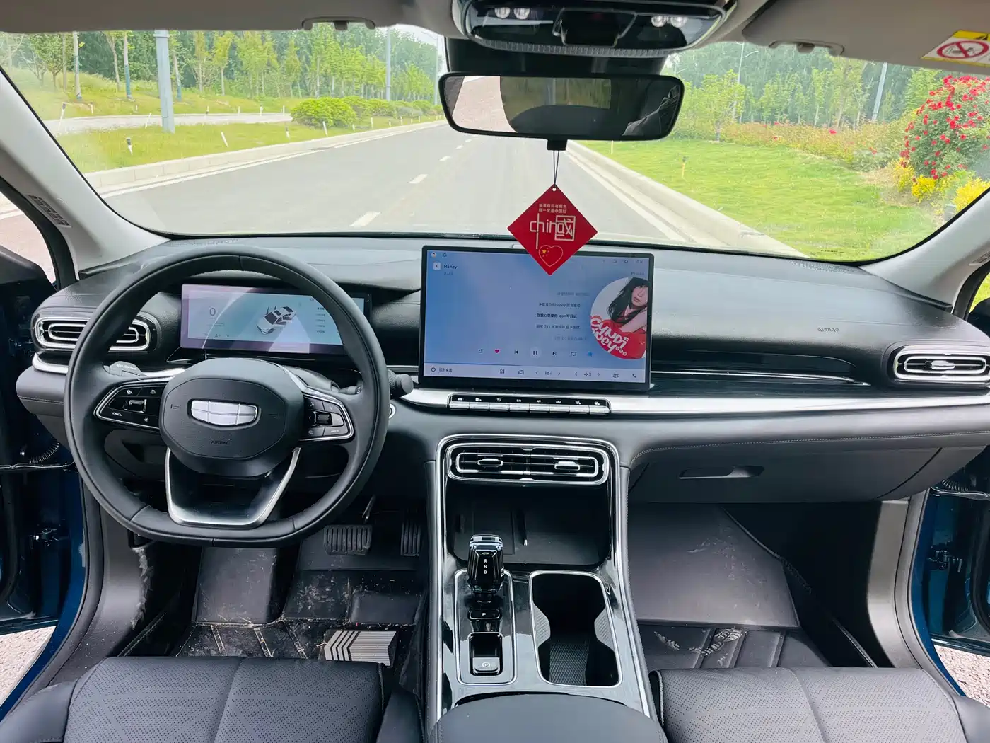GEELY EMGRAND