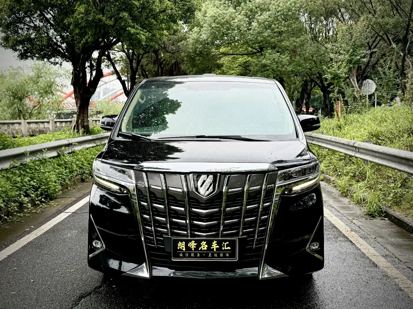 Toyota Alphard 2018 Facelift 3.5L Premium Edition фото 2