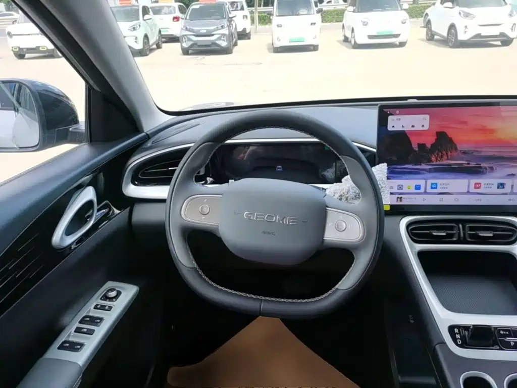 Geely Galaxy Starry Wish 2026 2026 Model 310km Dream Edition