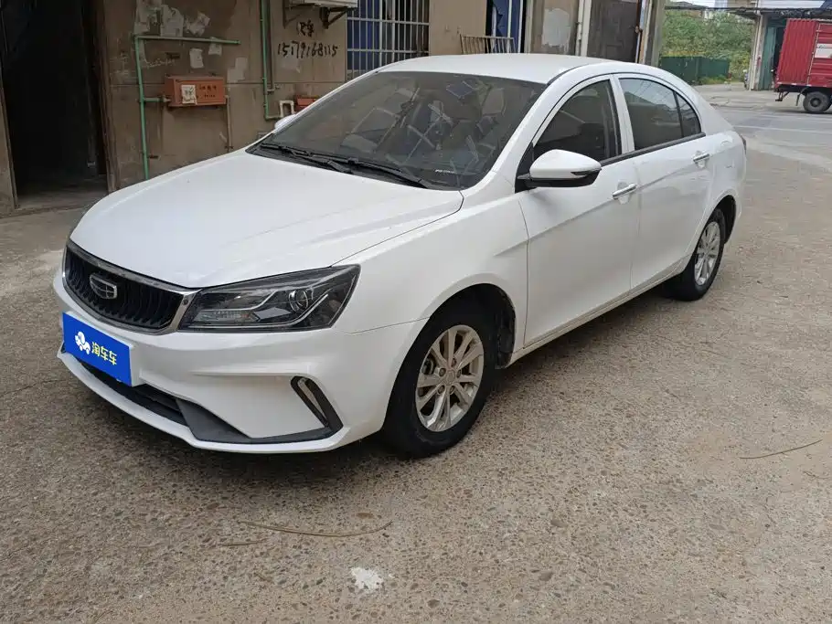 Фото 1 - Geely Emgrand