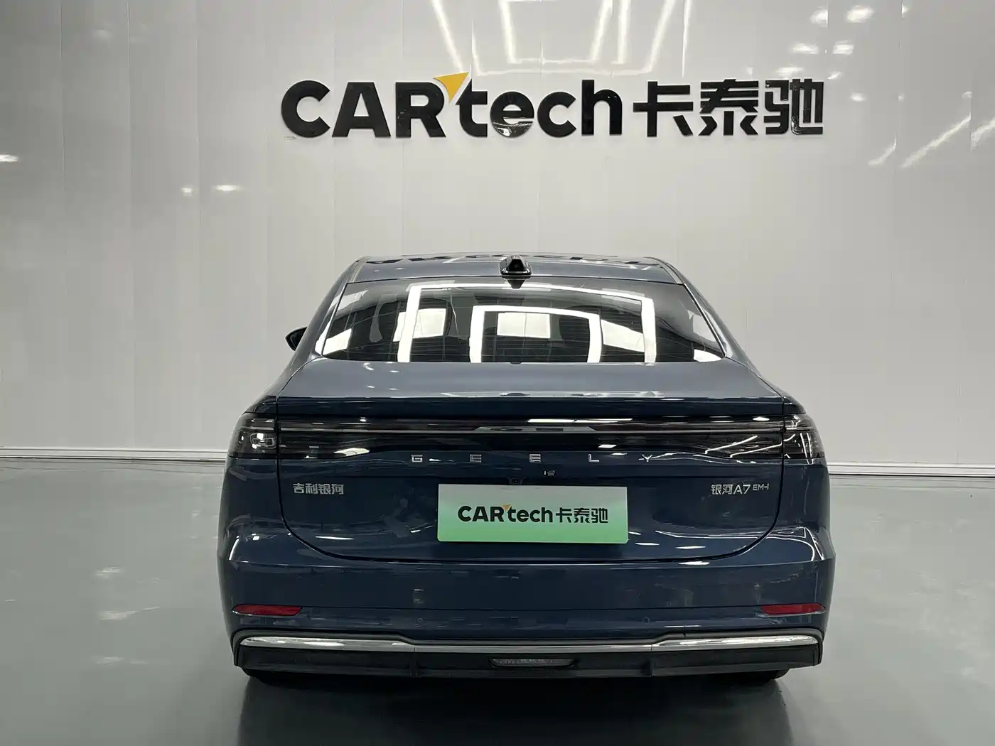 Geely Galaxy Galaxy A7 2025 EM-i фото 14