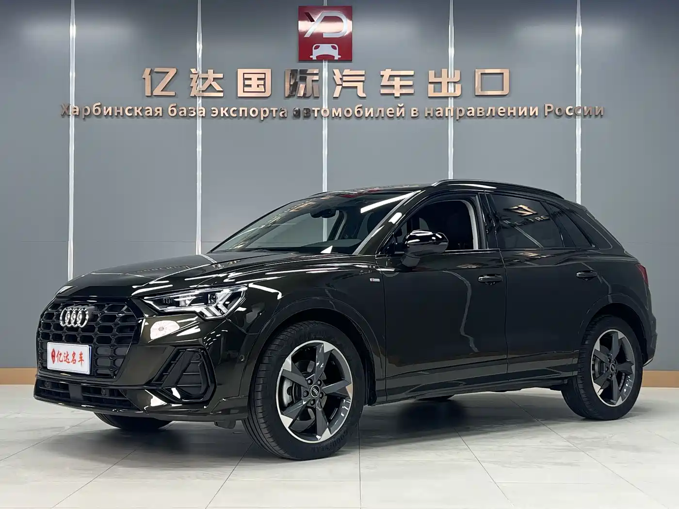 Audi Q3 2022 35 TFSI Fashion Dynamic