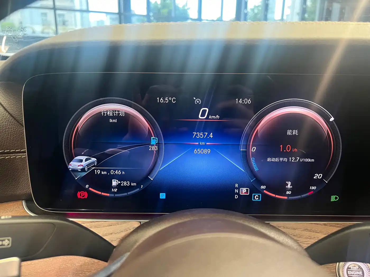 Mercedes-Benz E-Class 2022 E 300 L Luxury фото 13