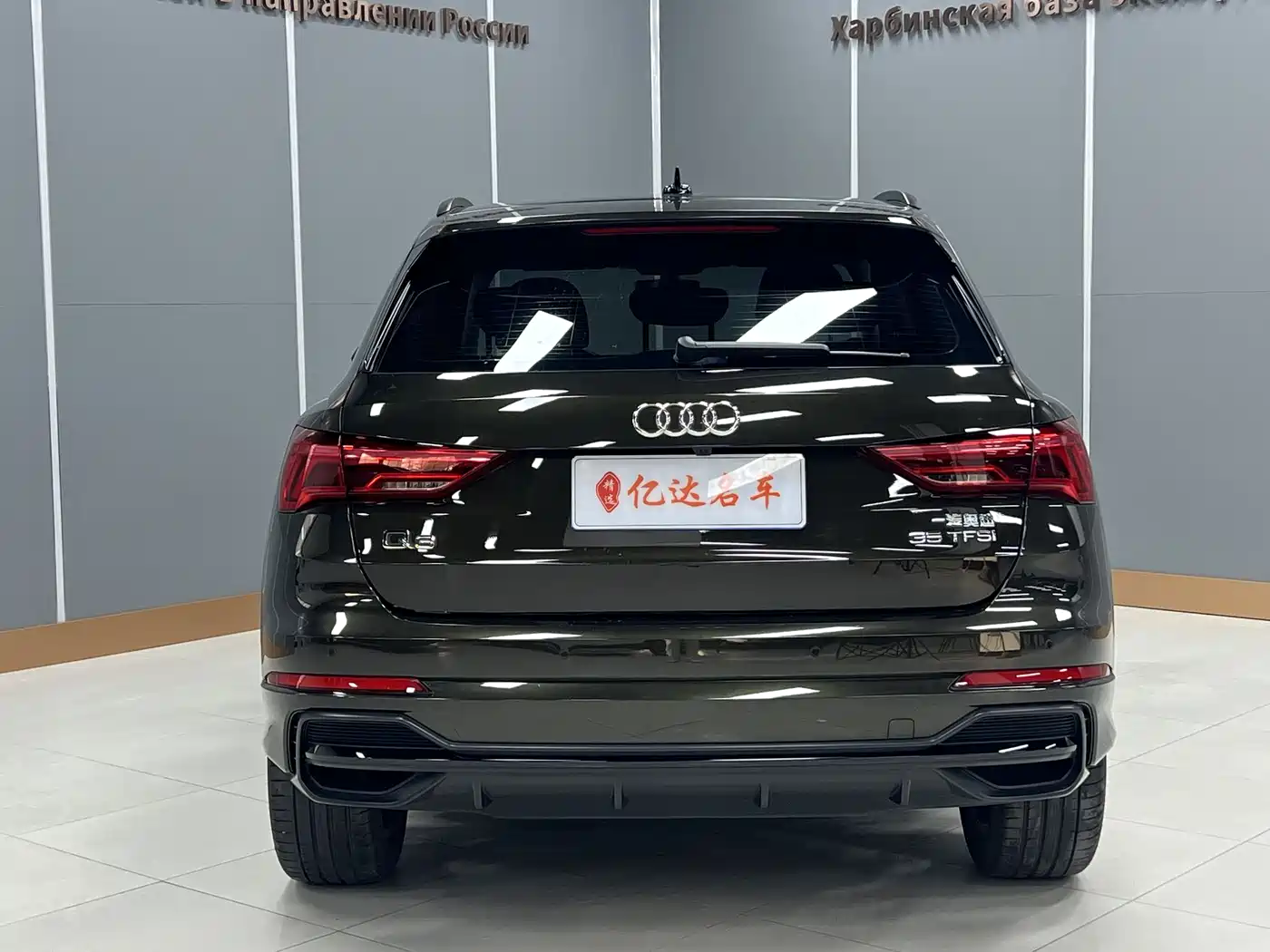 Audi Q3 2022 35 TFSI Fashion Dynamic фото 4